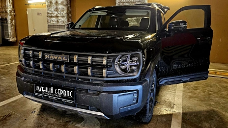 Haval H3, 2024г, полный привод, робот