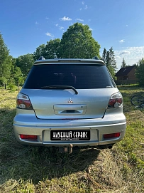 Mitsubishi Outlander, 2008г, полный привод, автомат