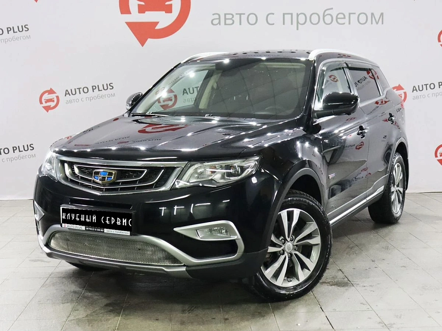 Geely Atlas, 2020г., полный привод, автомат