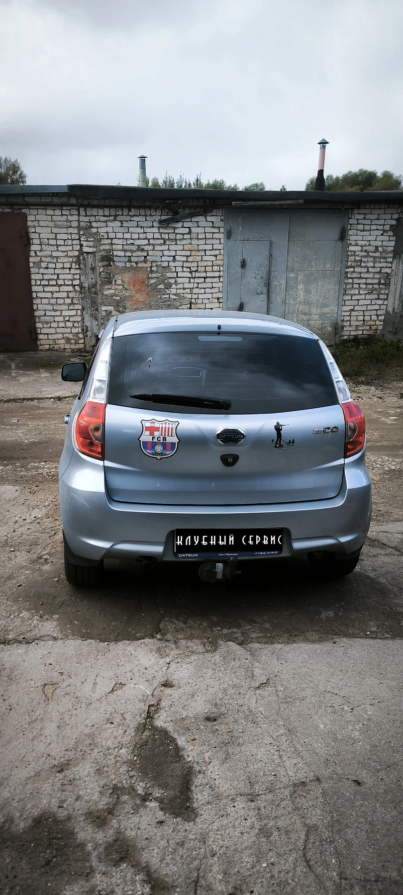 Datsun mi-DO, 2015г., передний привод, механика