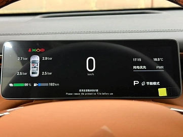 GAC Trumpchi S7, 2025г, полный привод, автомат