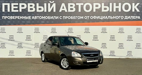 Lada (ВАЗ) Priora, 2016г, передний привод, механика