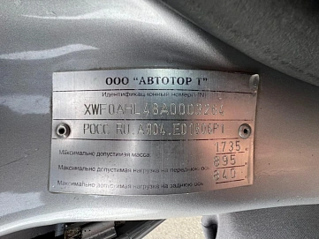 Opel Astra, 2010г, передний привод, механика