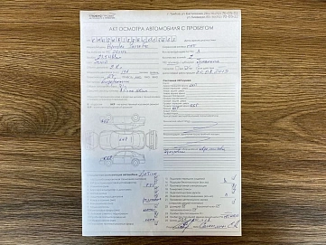 Hyundai Santa Fe, 2014г, передний привод, автомат