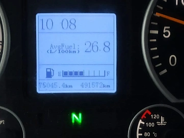 Yutong ZK6122H9, 2019г, Задний привод, Механическая