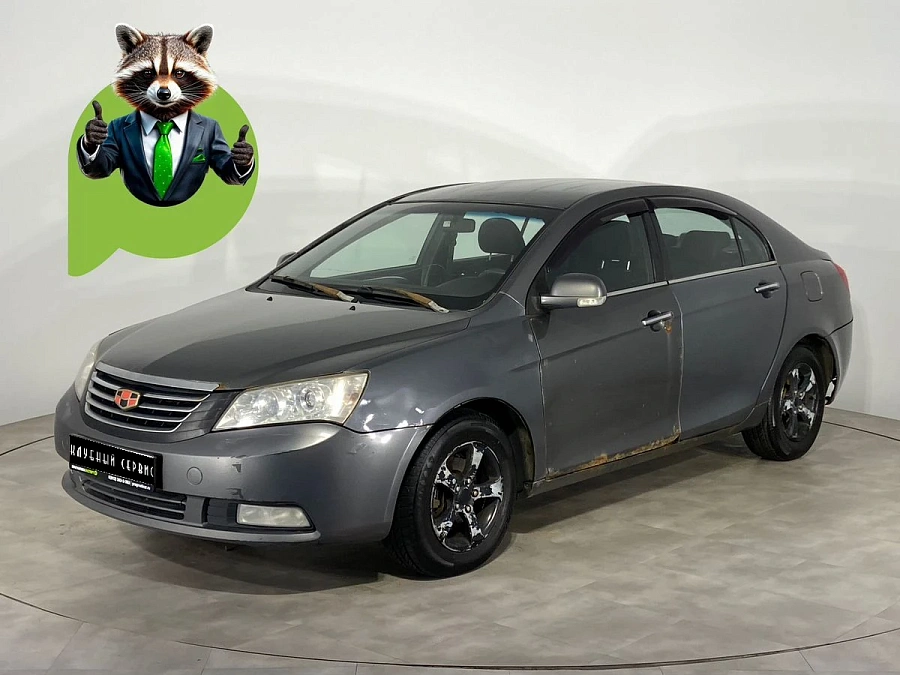 Geely Emgrand EC7, 2014г., передний привод, механика