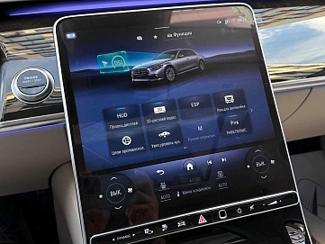 Mercedes-Benz S-Класс, 2023г., полный привод, автомат