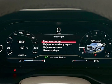 GMC Yukon, 2022г, полный привод, автомат