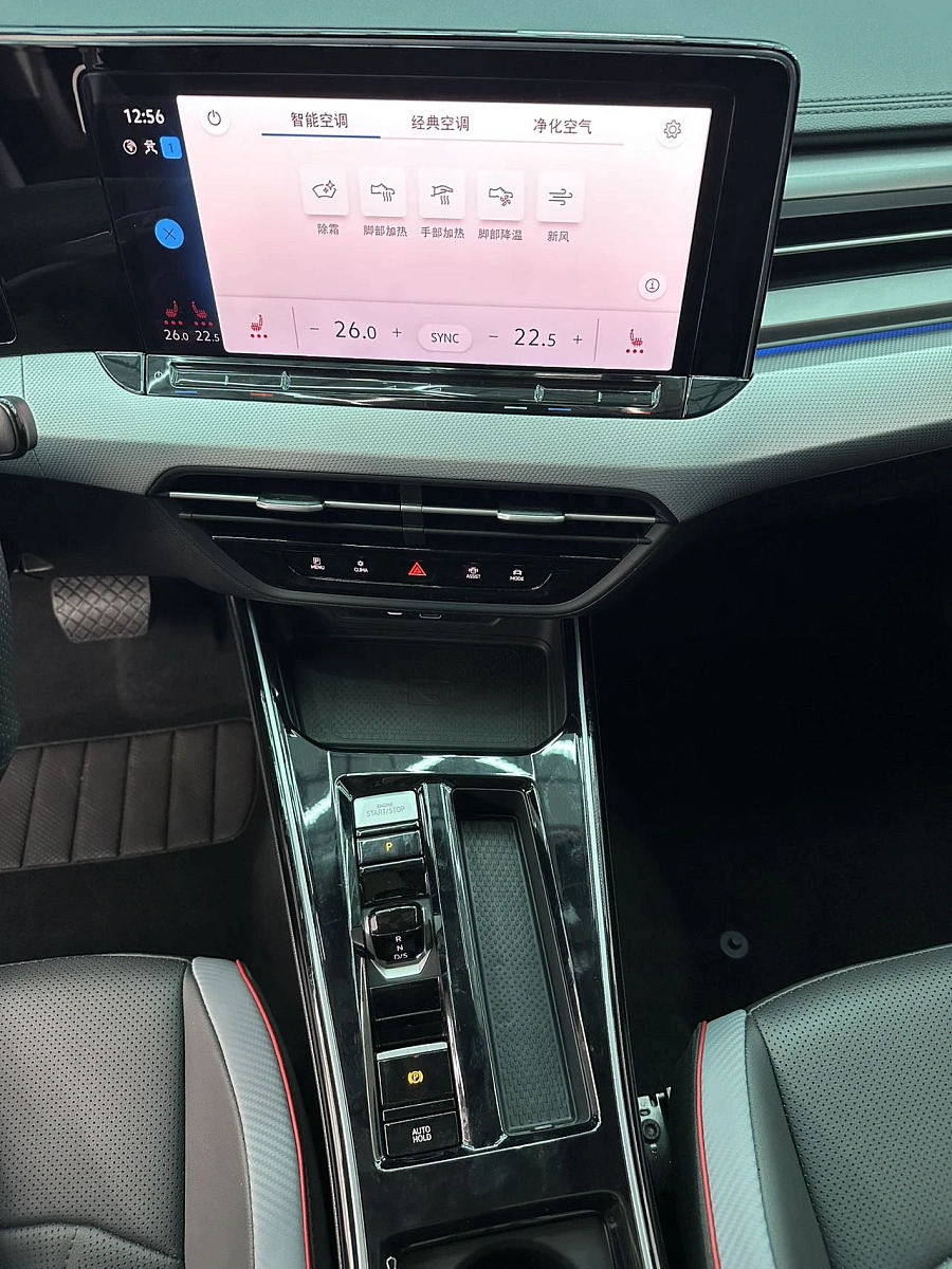 Volkswagen Lamando, 2022г., передний привод, робот