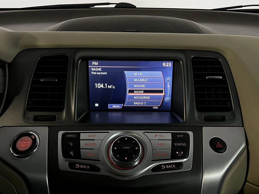 Nissan Murano, 2013г., полный привод, вариатор