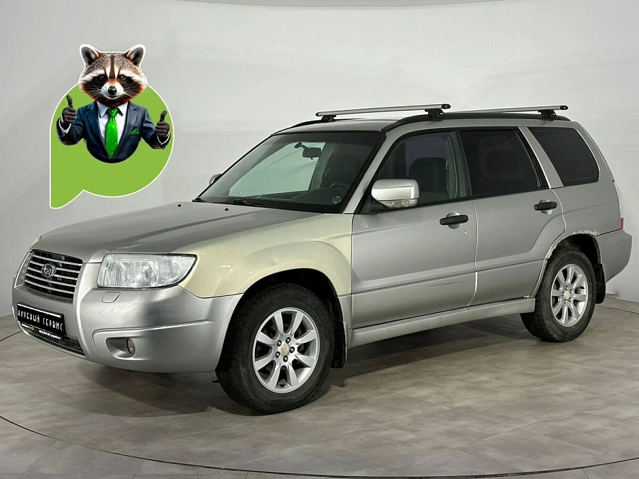Subaru Forester, 2006г., полный привод, механика