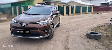 Toyota RAV4, 2017г, полный привод, вариатор