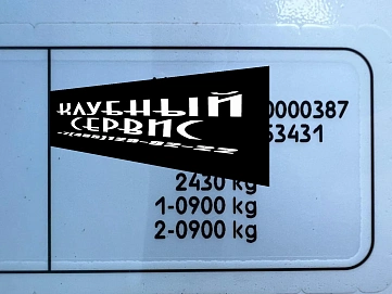 Lada (ВАЗ) Vesta, 2024г, передний привод, автомат