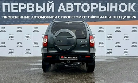 Chevrolet Niva, 2015г, полный привод, механика