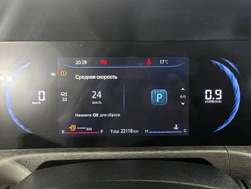 Changan , 2024г., передний привод, робот