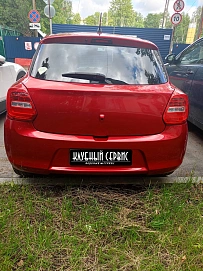 Suzuki Swift, 2018г, передний привод, вариатор