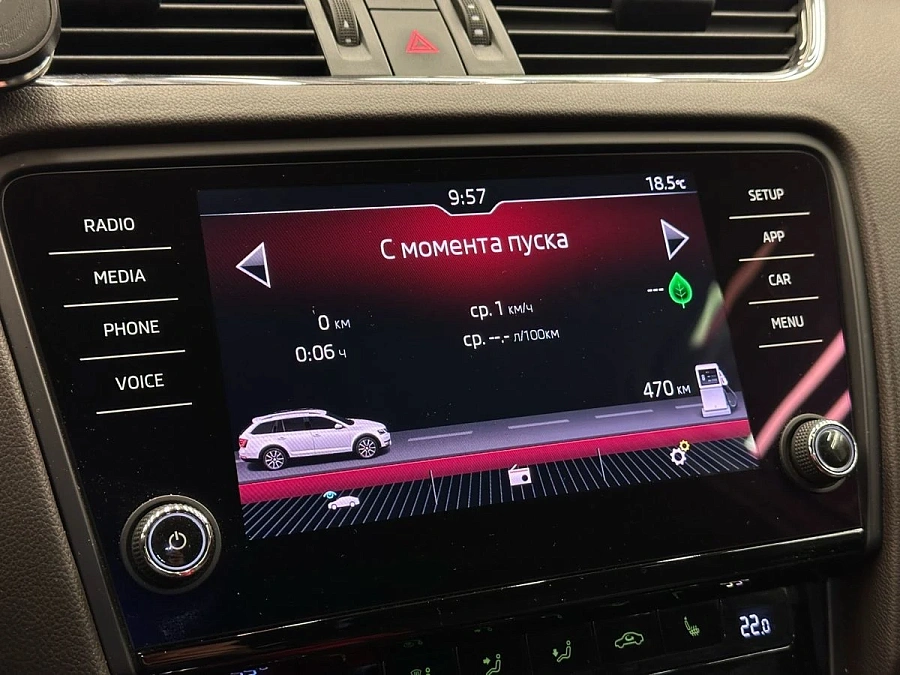Skoda Octavia, 2017г., полный привод, робот