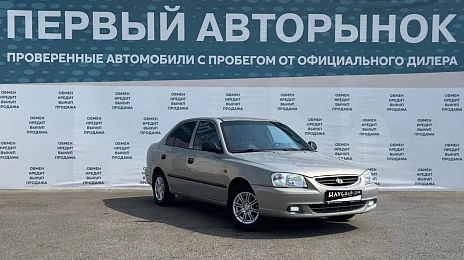 Hyundai Accent, 2008г, передний привод, автомат