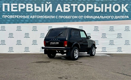 Lada (ВАЗ) Niva Legend, 2023г, передний привод, механика