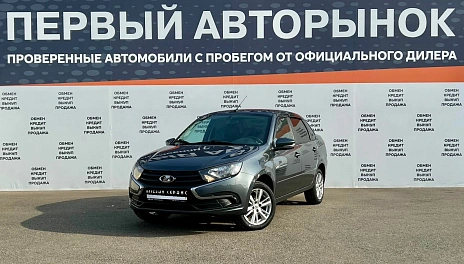 Lada (ВАЗ) Granta, 2024г, передний привод, автомат