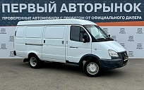 ГАЗ , 2018г., передний привод, механика