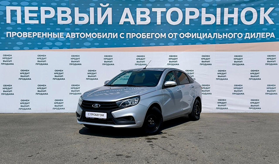 Lada (ВАЗ) Vesta, 2017г., передний привод, механика