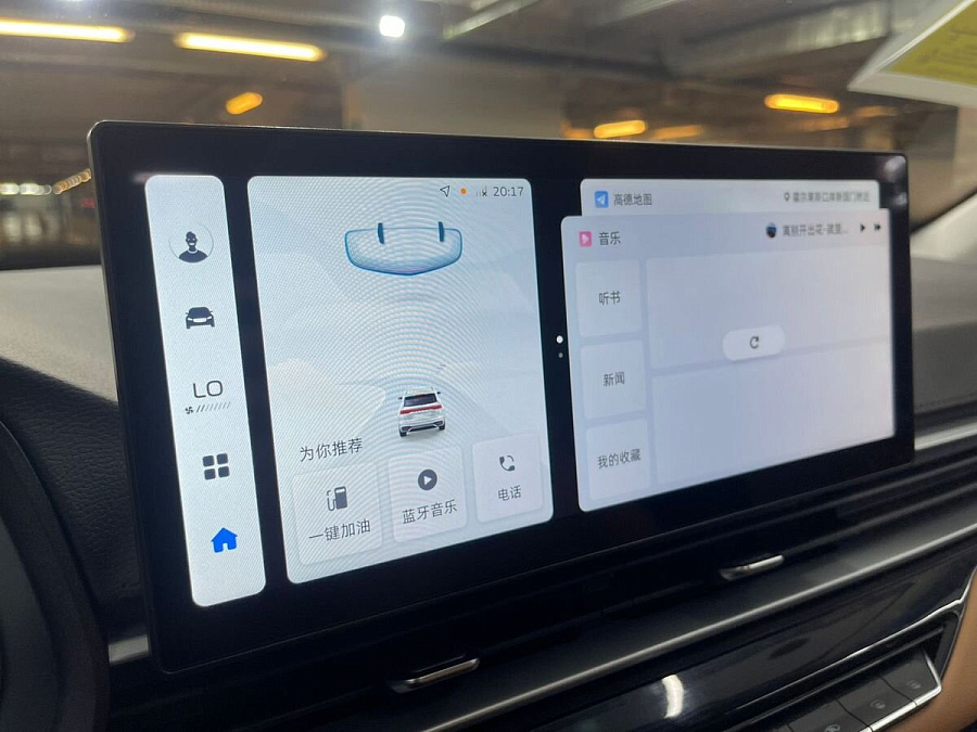Geely Emgrand, 2024г., передний привод, вариатор