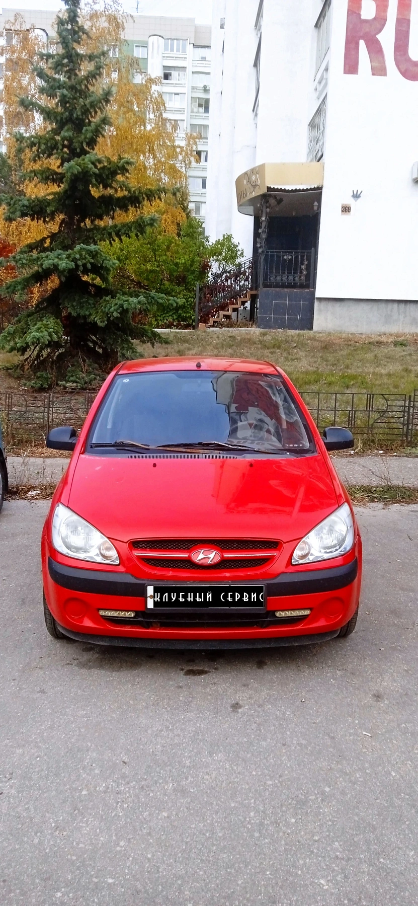 Hyundai Getz, 2006г., передний привод, механика
