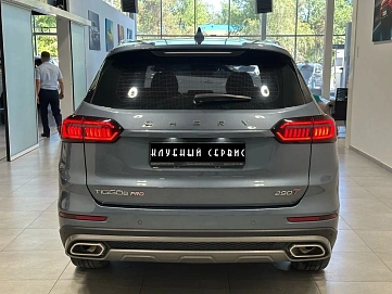 Chery Tiggo 8 Pro, 2021г, передний привод, робот