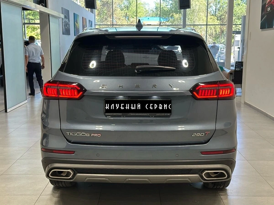 Chery Tiggo 8 Pro, 2021г., передний привод, робот