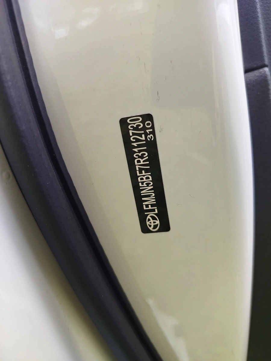 Toyota RAV4, 2024г., полный привод, вариатор