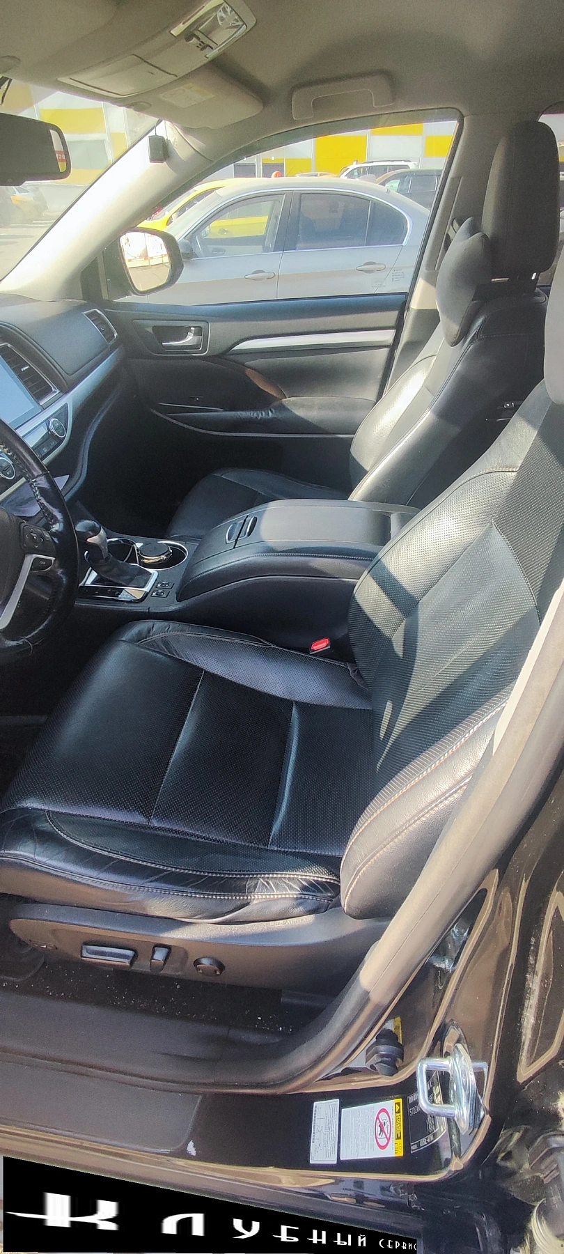 Toyota Highlander, 2014г., передний привод, автомат