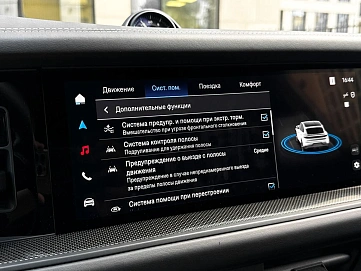 Porsche , 2023г., полный привод, автомат