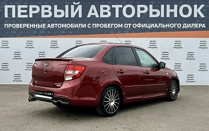Lada (ВАЗ) Granta, 2017г, передний привод, механика