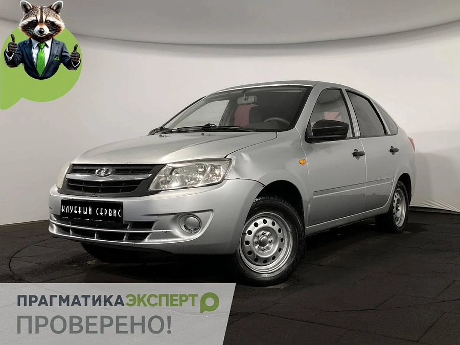 Lada (ВАЗ) Granta, 2015г., передний привод, механика