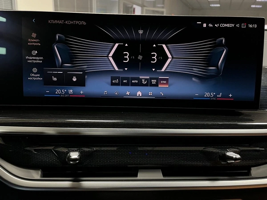 BMW X5, 2023г., полный привод, автомат