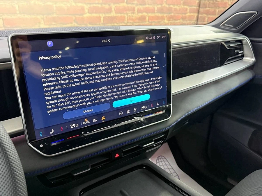 Volkswagen Teramont, 2026г., полный привод, робот