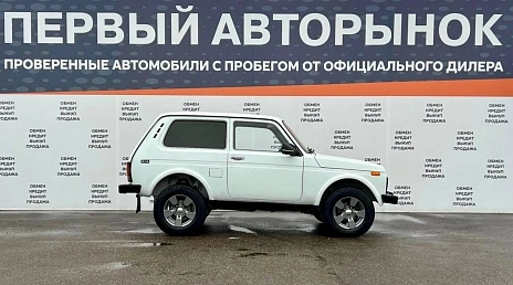 Lada (ВАЗ) 2121 (4x4), 2011г, передний привод, механика