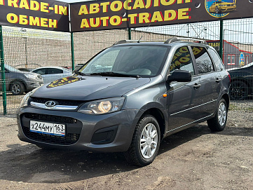 Lada (ВАЗ) Kalina, 2016г., передний привод, автомат