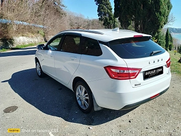 Lada (ВАЗ) Vesta, 2018г, передний привод, механика