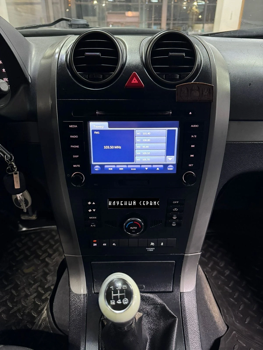 Great Wall Hover H5, 2012г., полный привод, механика