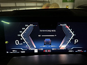 BMW X7, 2023г., полный привод, автомат