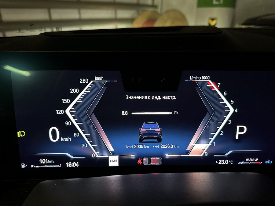 BMW X7, 2023г., полный привод, автомат