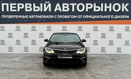 Kia Optima, 2020г, передний привод, автомат