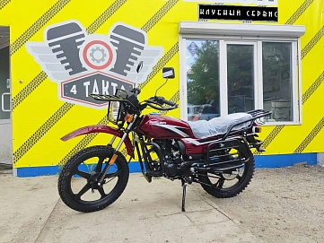 Racer Tourist, 2025г, Цепь привод, 5 передач