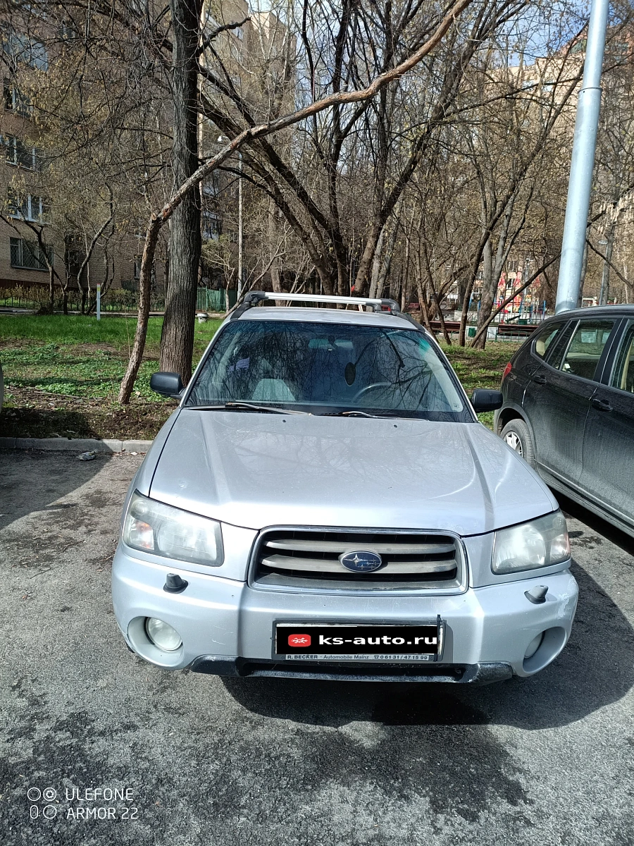 Subaru Forester, 2005г., полный привод, механика
