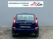 Lada (ВАЗ) Kalina, 2013г., передний привод, механика