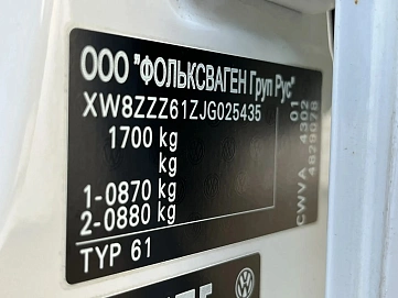 Volkswagen Polo, 2017г, передний привод, автомат