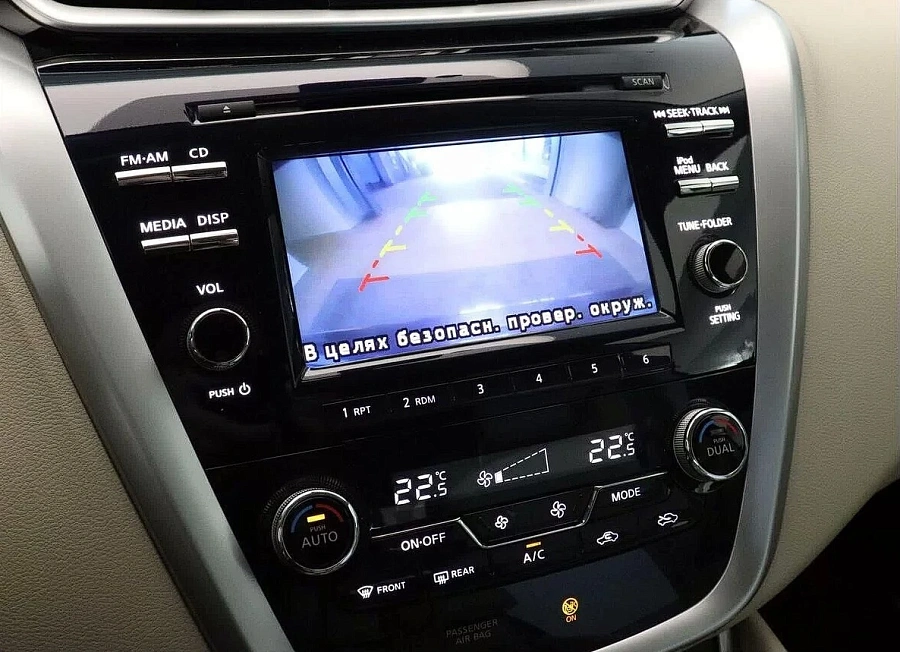 Nissan Murano, 2019г., полный привод, вариатор
