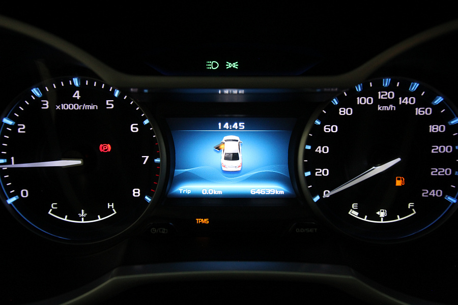 Geely Emgrand 7, 2019г., передний привод, механика